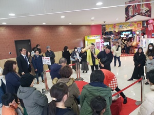 餅つき大会＆お雑煮振る舞い (13).jpg